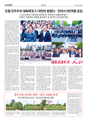 10면 미리보기 이미지