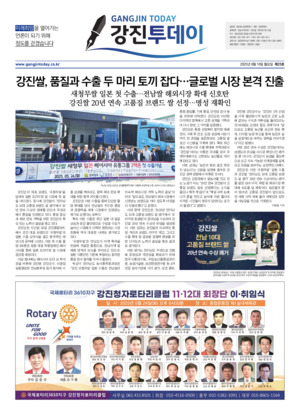 01면 미리보기 이미지