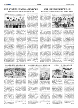 04면 미리보기 이미지