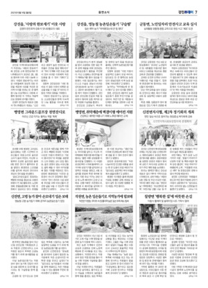 07면 미리보기 이미지