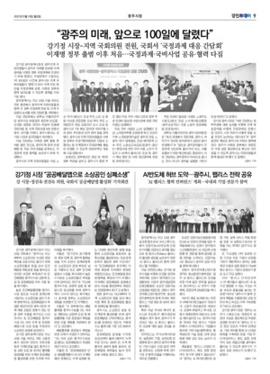 09면 미리보기 이미지