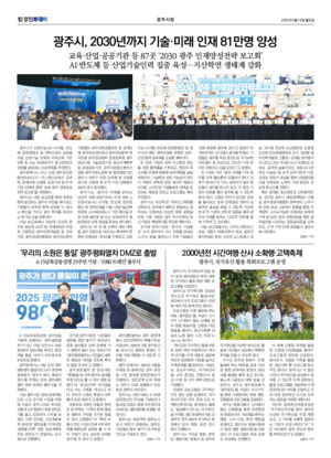 10면 미리보기 이미지