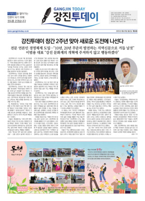 01면 미리보기 이미지