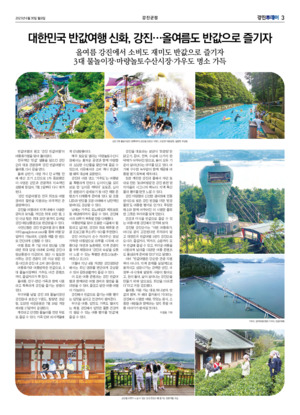 03면 미리보기 이미지