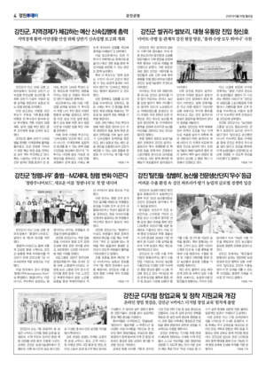 04면 미리보기 이미지