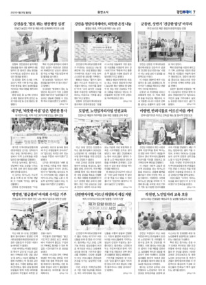 07면 미리보기 이미지