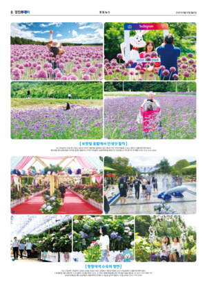 08면 미리보기 이미지