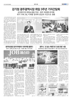 09면 미리보기 이미지