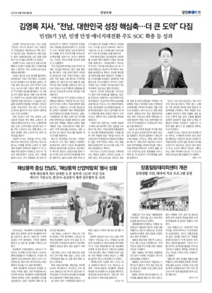 11면 미리보기 이미지