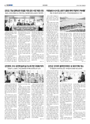 04면 미리보기 이미지