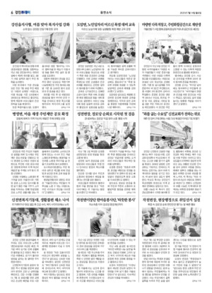 06면 미리보기 이미지