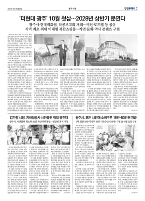 07면 미리보기 이미지