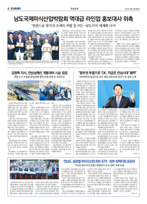 08면 미리보기 이미지