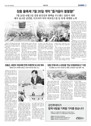 09면 미리보기 이미지