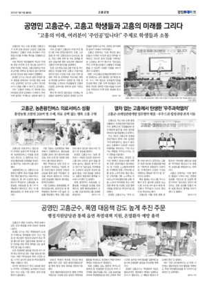 11면 미리보기 이미지