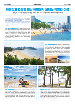 12면 미리보기 이미지