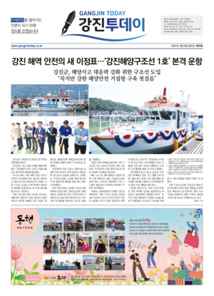 01면 미리보기 이미지