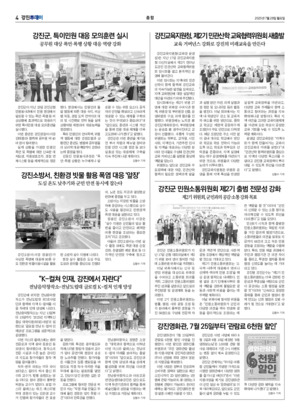 04면 미리보기 이미지