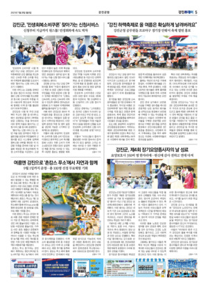 05면 미리보기 이미지