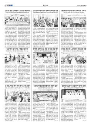 06면 미리보기 이미지