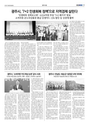 07면 미리보기 이미지