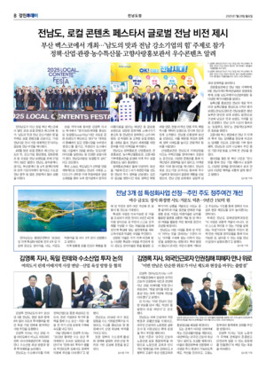 08면 미리보기 이미지