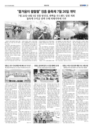 09면 미리보기 이미지