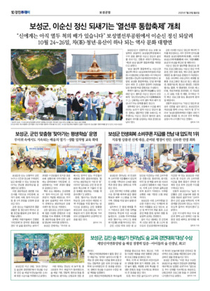 10면 미리보기 이미지