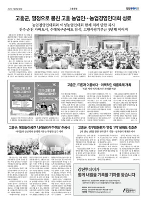 11면 미리보기 이미지