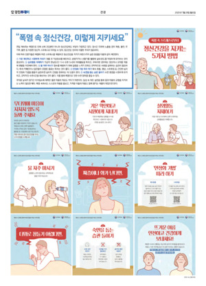 12면 미리보기 이미지