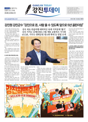 01면 미리보기 이미지