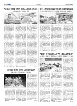 04면 미리보기 이미지