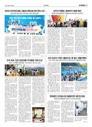 05면 미리보기 이미지