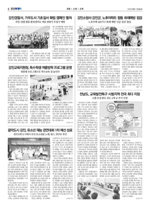 06면 미리보기 이미지