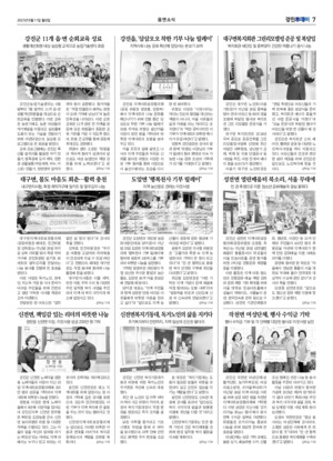 07면 미리보기 이미지