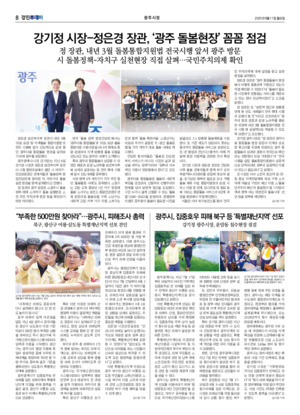 08면 미리보기 이미지