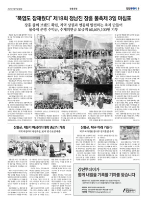 09면 미리보기 이미지