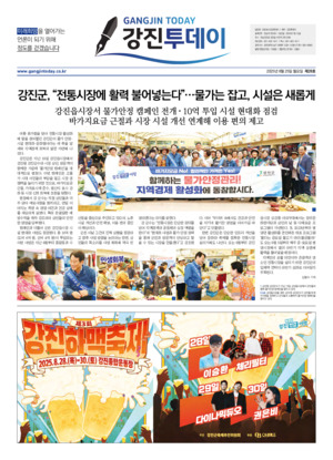 01면 미리보기 이미지