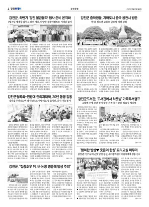 04면 미리보기 이미지