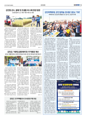 05면 미리보기 이미지