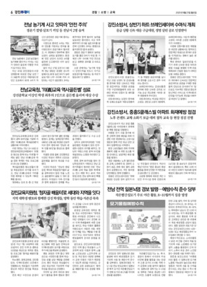 06면 미리보기 이미지