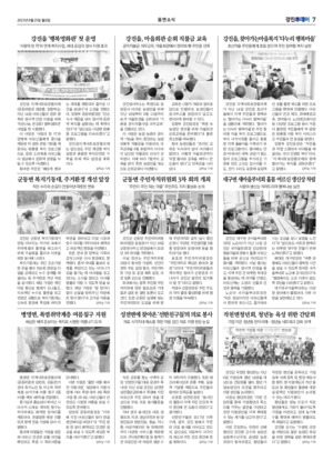 07면 미리보기 이미지