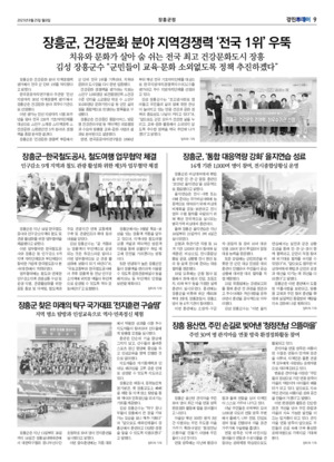 09면 미리보기 이미지