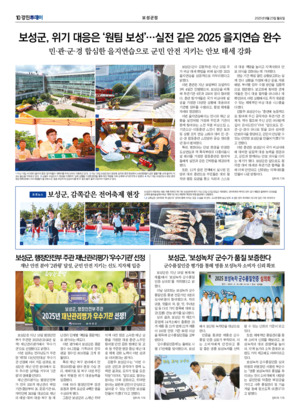 10면 미리보기 이미지