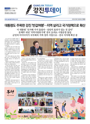 01면 미리보기 이미지