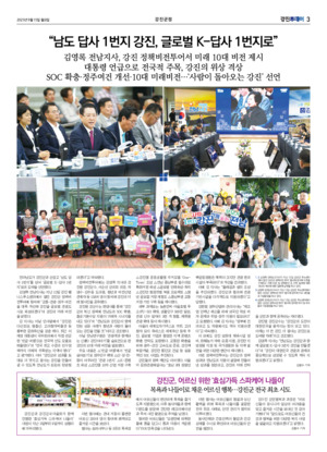 03면 미리보기 이미지