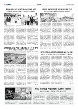 04면 미리보기 이미지