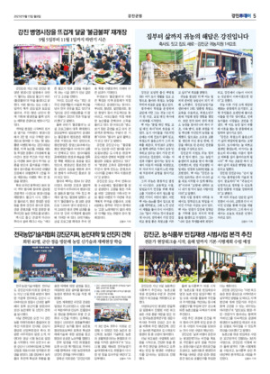 05면 미리보기 이미지