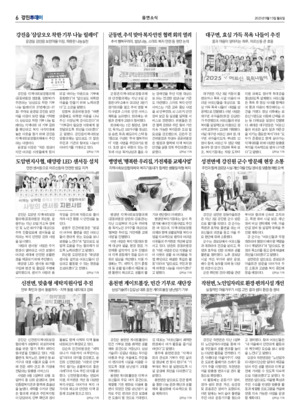 06면 미리보기 이미지