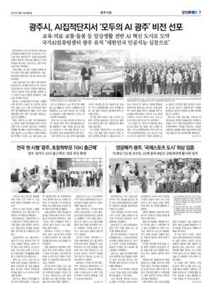 07면 미리보기 이미지